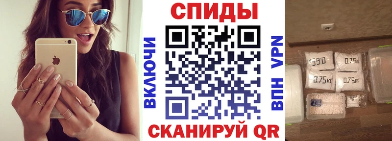 АМФЕТАМИН 98%  хочу наркоту  Ливны 