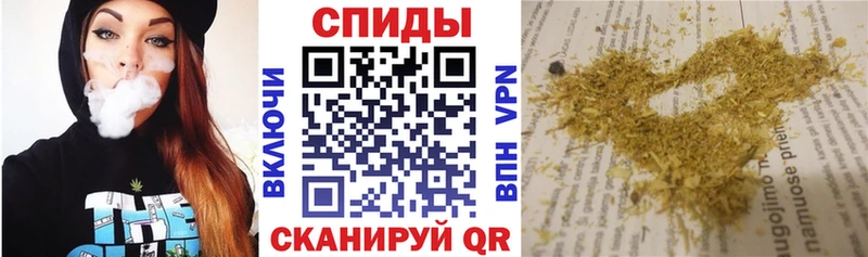 Бутират BDO  shop состав  Ливны 