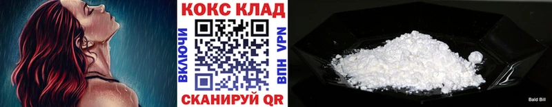 Cocaine Эквадор  Ливны 