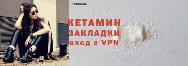 кокаин перу Нягань