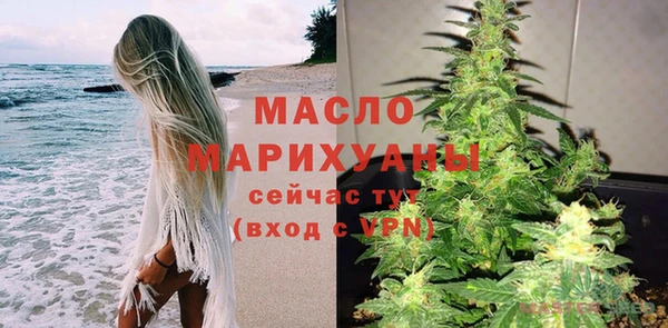 кокаин перу Нягань