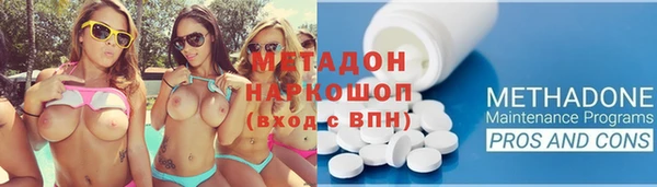 кокаин перу Нягань