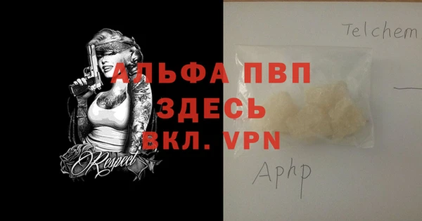 кокс Пенза