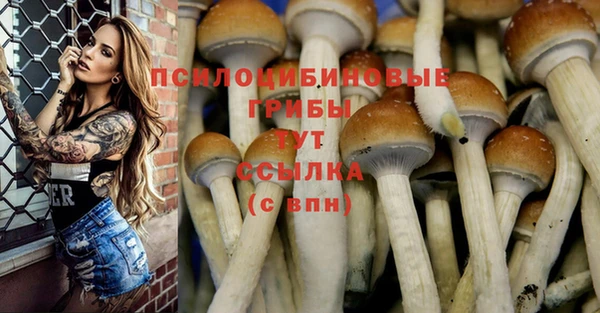 кокаин перу Нягань