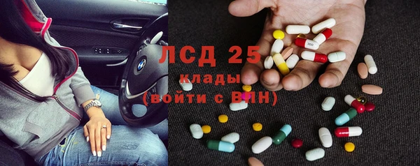 кокаин перу Нягань