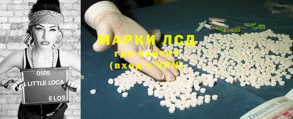 кокаин перу Нягань