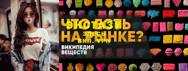 кокаин перу Нягань