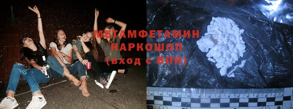 дурь Нижневартовск