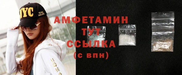 кокаин перу Нягань