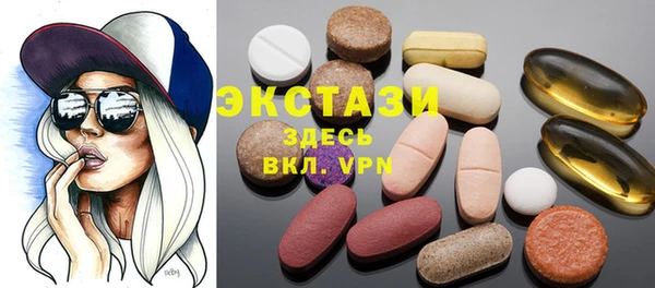 кокаин перу Нягань