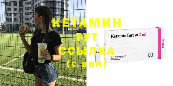 кокаин перу Нягань