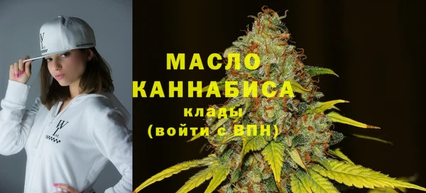 spice Нязепетровск