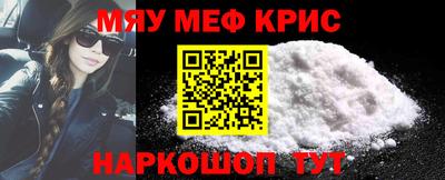 альфа пвп VHQ Волжский