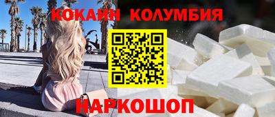 прущая мука Волгодонск
