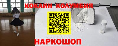 каннабис Азнакаево