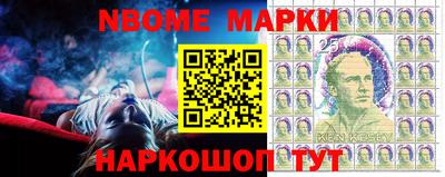 альфа пвп VHQ Волжский