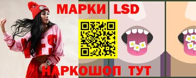 альфа пвп VHQ Волжский