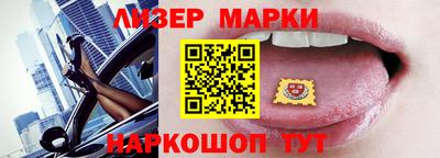 альфа пвп VHQ Волжск