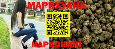 альфа пвп VHQ Волжск
