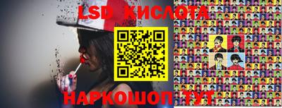 прущая мука Бугуруслан