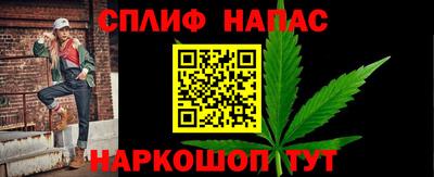 альфа пвп VHQ Волжск