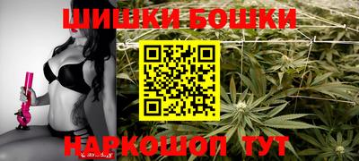 альфа пвп VHQ Волжск