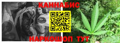 альфа пвп VHQ Волжский
