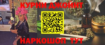 мдма Бузулук