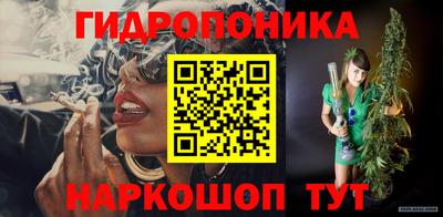 альфа пвп VHQ Волжск