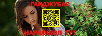 альфа пвп VHQ Волжск