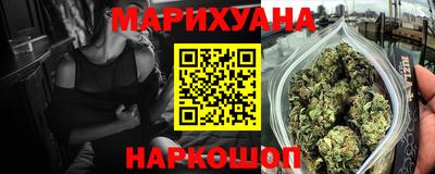 альфа пвп VHQ Волжск