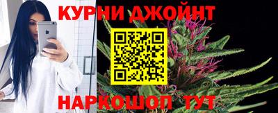 прущая мука Волгодонск