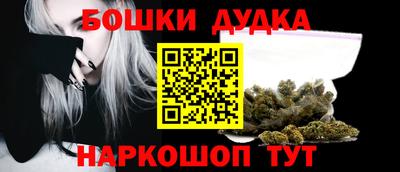 альфа пвп VHQ Волжск