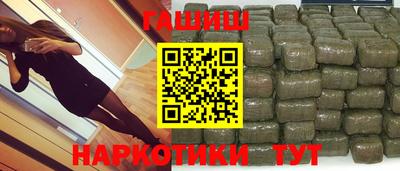 прущая мука Волгодонск