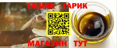 герыч Будённовск