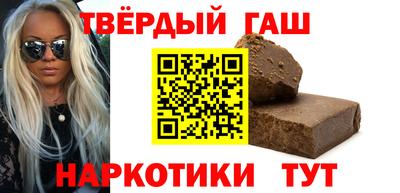 альфа пвп VHQ Волжск