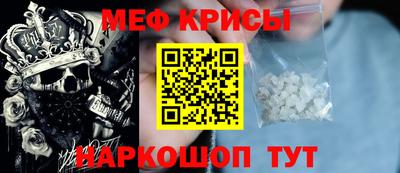альфа пвп VHQ Волжск