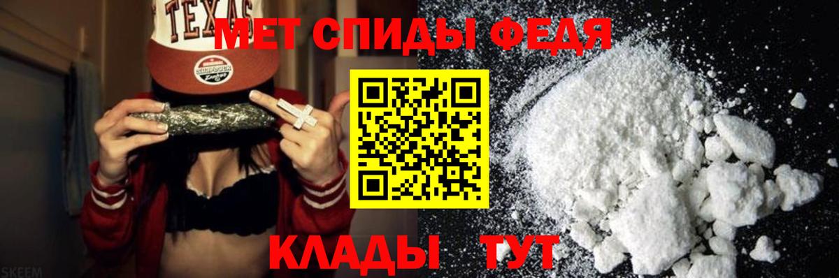 Кокаин  Гашик  Наркошоп  CBD масло  МДМА  Ливны  Вход с VPN  Меф  25-NBOMe 