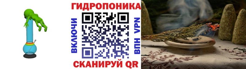 Канабис гибрид  купить наркоту  Ливны 